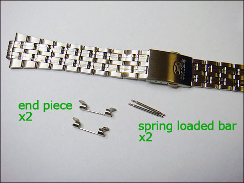 Seiko 7S26 bracelet removal