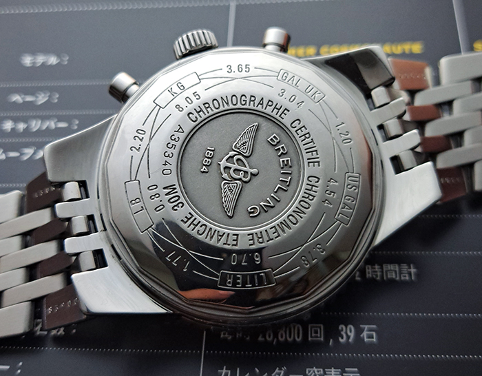 Breitling Navitimer Heritage Ref. A35340